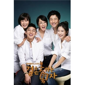 Korean drama dvd: He Who can't marry, english subtitles