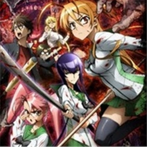 Japanese Anime DVD: High School of the dead, english subtitle