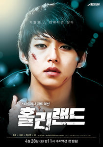 Korean drama dvd: Holy Land, english subtitle