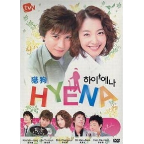 Korean drama dvd: Hyena, english subtitles