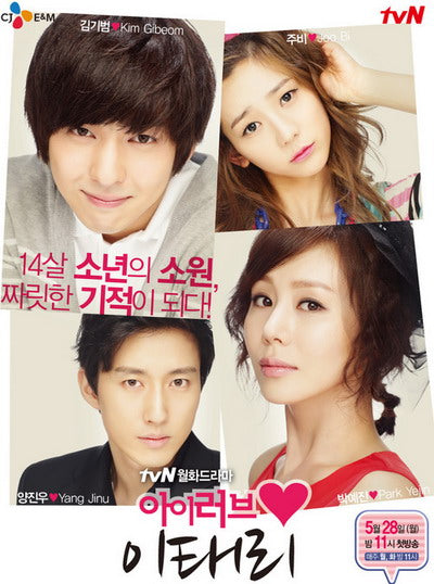 Korean drama dvd: I love Italy a.k.a. I love Lee Tae Ri,  english subtitle