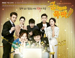 Korean drama dvd: I Summon you, Gold! with english subtitle