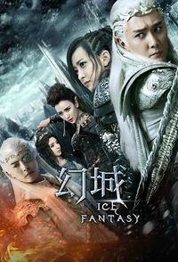Chinese drama dvd: Ice fantasy, Season 1, english subtitle