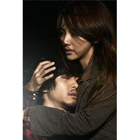 Korean drama dvd: If in love like them a.k.a. Perhaps love