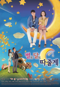 Korean drama dvd: I'll Give you the stars and the moon, english subtitle