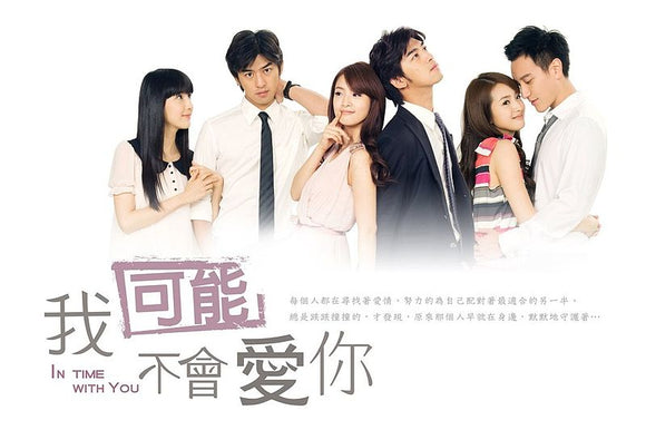 Taiwan drama dvd: In time with you, english subtitle