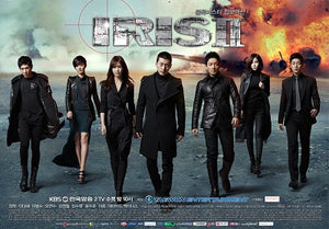 Korean drama dvd: Iris 2, english subtitle