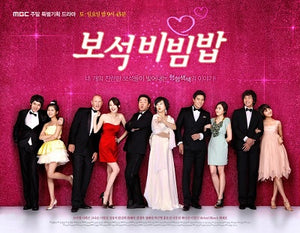 Korean drama dvd: Jewel Bibimbap, english subtitles
