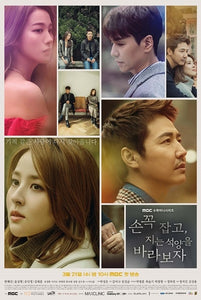 Korean drama dvd: Let's watch the sunset, english subtitle