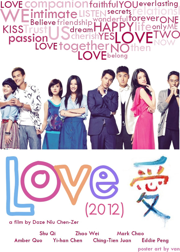 Taiwan movie dvd: Love, english subtitle