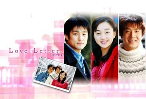 Korean drama dvd: Love letter, english subtitle