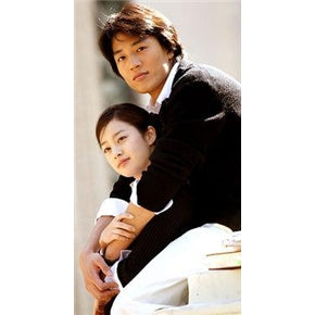 Korean Drama DVD: Love Story in Harvard, English subtitles
