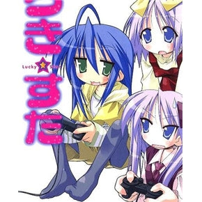 Japanese anime dvd: Lucky star, english subtitles