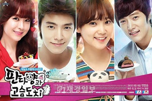 Korean drama dvd: Miss Panda and the Hedgehog, english subtitle