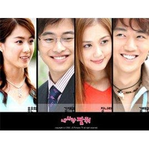 Korean drama dvd: My love patzzi, english subtitle
