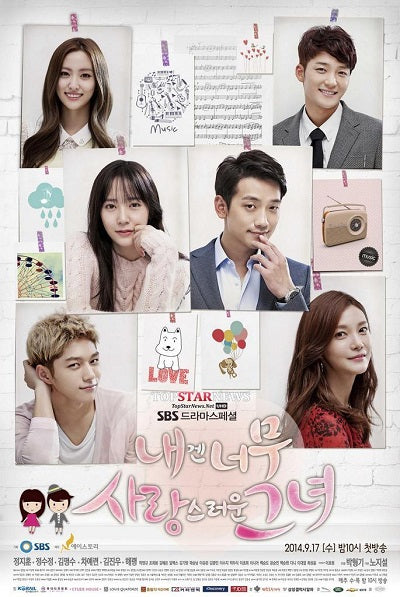 Korean drama dvd: My lovely girl a.k.a. She's so lovable, english subtitle