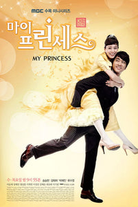 Korean drama dvd: My Princess, english subtitle