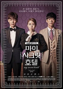 Korean drama dvd: My secret hotel, english subtitle