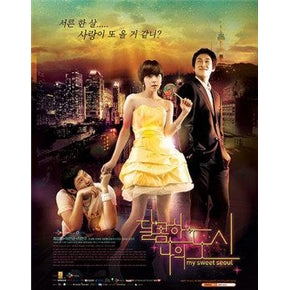 Korean drama dvd: My sweet seoul, english subtitle