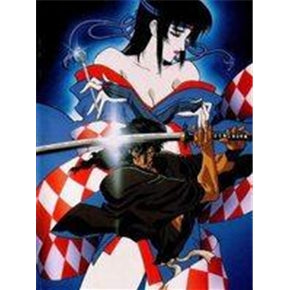 Japanese Anime DVD: Ninja Scroll