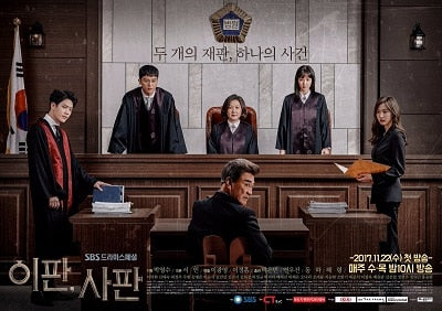 Korean drama dvd: Nothing to lose, english subtitle