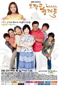 Korean drama dvd: Ojakgyo Brothers, english subtitle