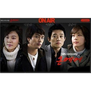 Korean drama dvd: On air, english subtitles