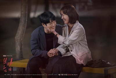 Korean drama dvd: One spring night, english subtitle