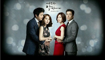 Korean drama dvd: One warm word, english subtitle