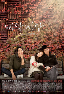Korean drama dvd: Padam Padam, english subtitle