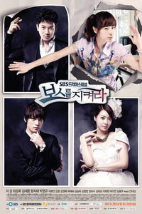 Korean drama dvd: Protect the boss / The last secretary, english subtitle