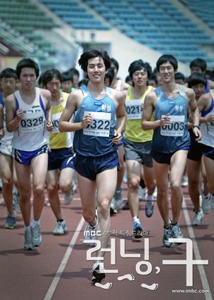 Korean drama dvd: Racing heart A.K.A. Running, english subtitles
