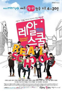 Korean drama dvd: Real School Sitcom, english subtitle