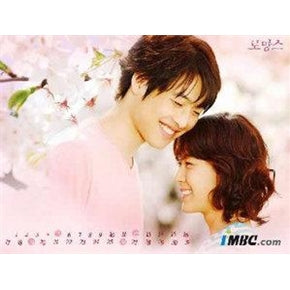 Korean drama dvd: Romance, english subtitles