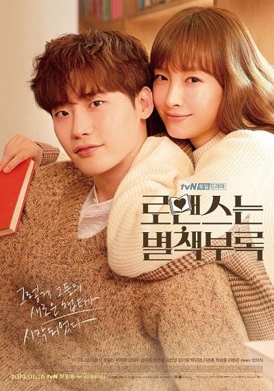 Korean drama dvd: Romance is a bonus book, english subtitle