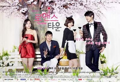 Korean drama dvd: Romance Town a.k.a. Maids, english subtitle