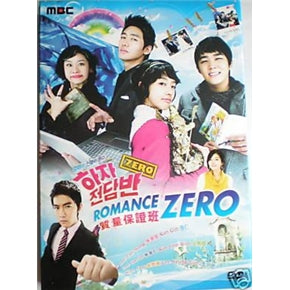 Korean drama dvd: Romance zero, english subtitles