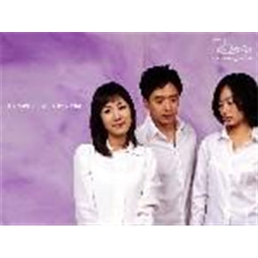 Korean drama dvd: Rosemary, english subtitles