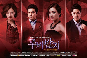 Korean drama dvd: Ruby's ring, english subtitle