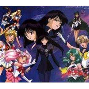 Japanese Anime DVD: Sailormoon S complete collection, english subs