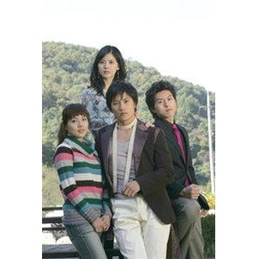 Korean Drama DVD: Save the last dance for me, english subtitles