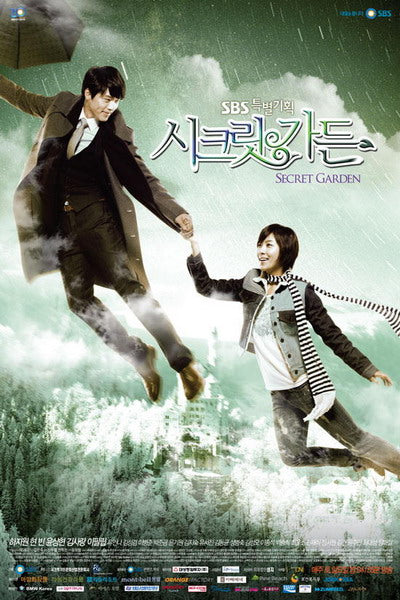 Korean drama dvd: Secret Garden, english subtitles