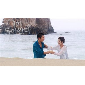 Korean drama dvd: She came back a.k.a. Ice girl, english subtitles