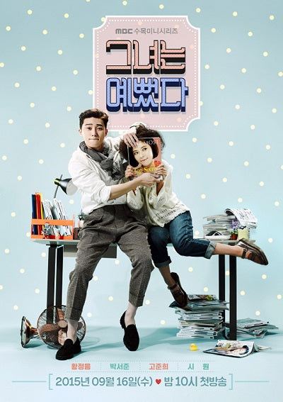 Korean drama dvd: She was pretty, english subtitle