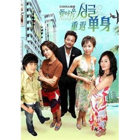 Korean drama dvd: Single again, english subtitles