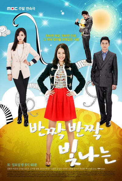Korean drama dvd: Sparkling a.k.a. Shining, english subtitle