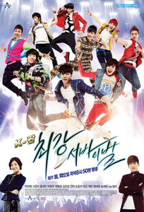 Korean drama dvd: Strongest K-Pop Survival, english subtitle