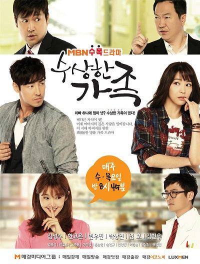 Korean drama dvd: Suspicious Family, english subtitle