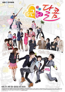 Korean drama dvd: Sweet Palpitations a.k.a. Pit a Pat my love, english subtitle