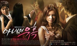 Korean drama dvd: Temptation of wife, english subtitles